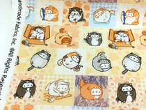 Yellow cartoon cat digital printed fabric diy handmade shirt gold bag shoulder bag childrens dress