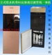 Ống PE 2 điểm nối với nước máy RO lọc nước lọc trực tiếp Máy uống nước nóng lạnh / nóng lạnh thẳng đứng bổ sung tự động - Nước quả
