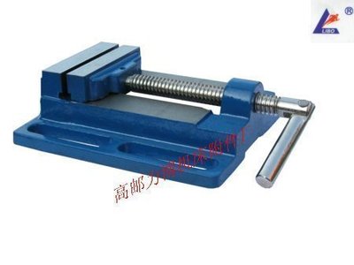 (Libo Machine Tool) VISE American flat pliers drilling and milling machine flat pliers grinder batch 4 inch 100MM