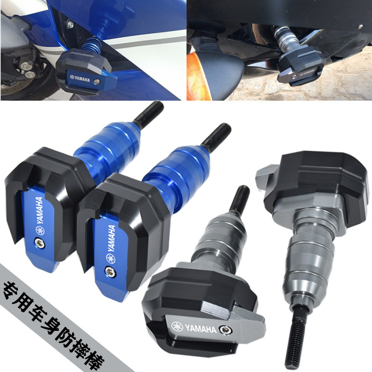 Applicable Mountain R3 R3 R25 MT03 FZ1 FZ1 FZ8 FZ8 FZ8 N modified anti-fall stick glue protection ball