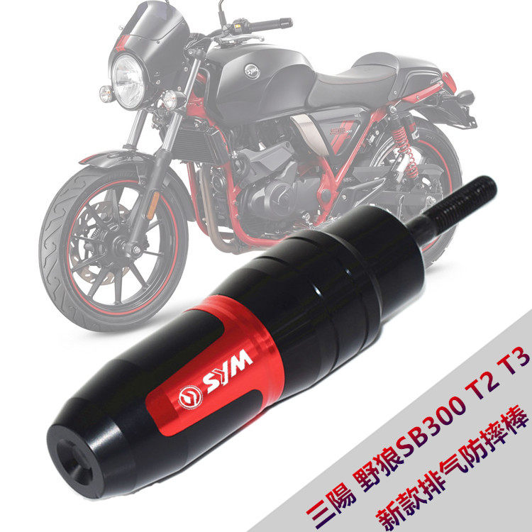 野狼t2 中古 Ptt Dcard討論與高評價網拍商品 2021年11月 飛比價格