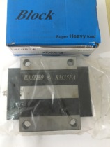 Taiwan SEIKO HYSEIKO Linear Guide slider RM30NL 25FA 20N 15N 35FA 45FAL