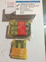 Taiwan CSK Linear Guide slider LMG15H 20H 25H 30C 35C 45LC ST LH R KK M