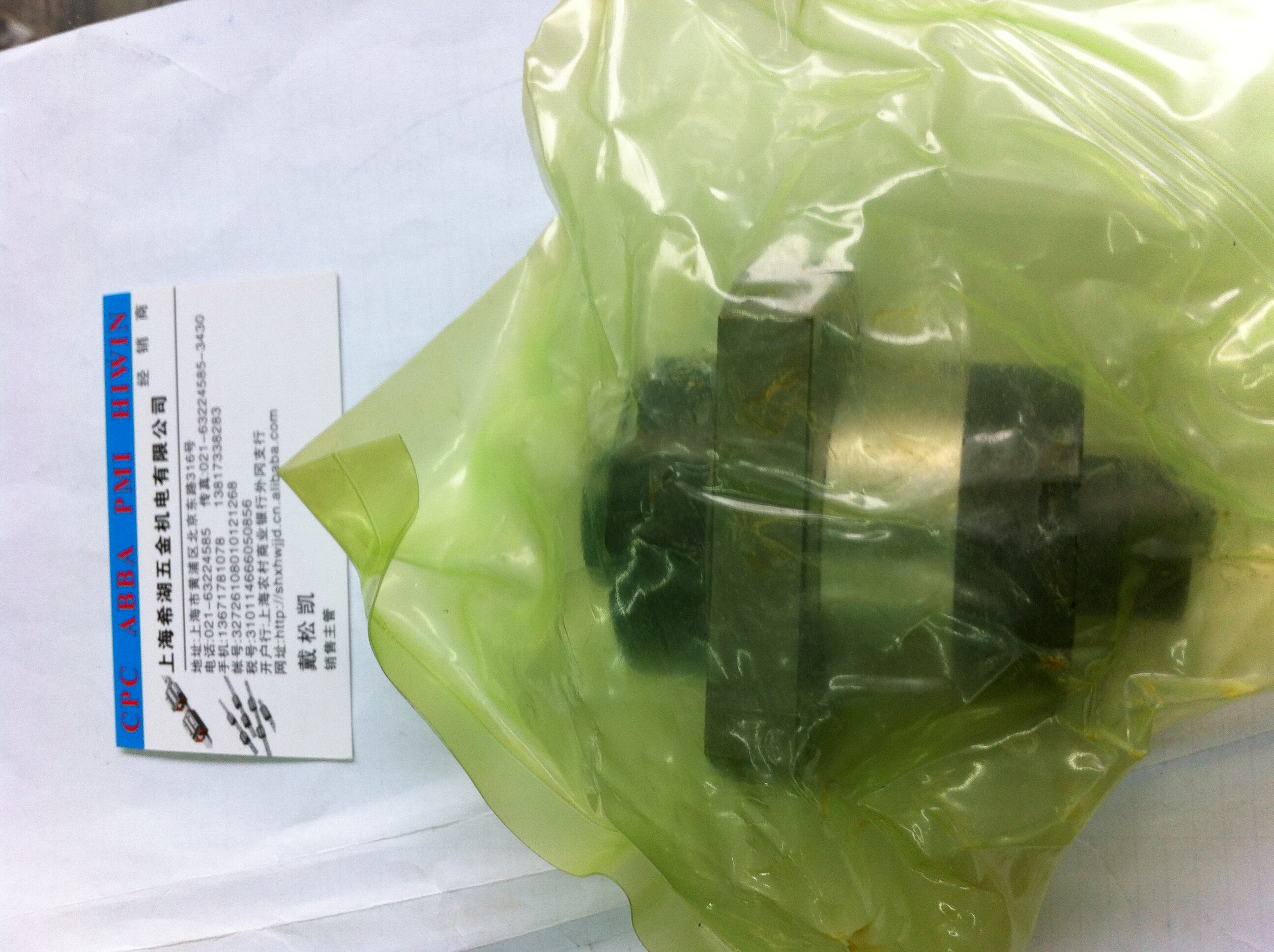 Taiwan TBI GTEN Ball bearing screw FSFYR32 FSFYR32 SFER1632A4D-C SFER4040A2D-C SFER4040A2D-C