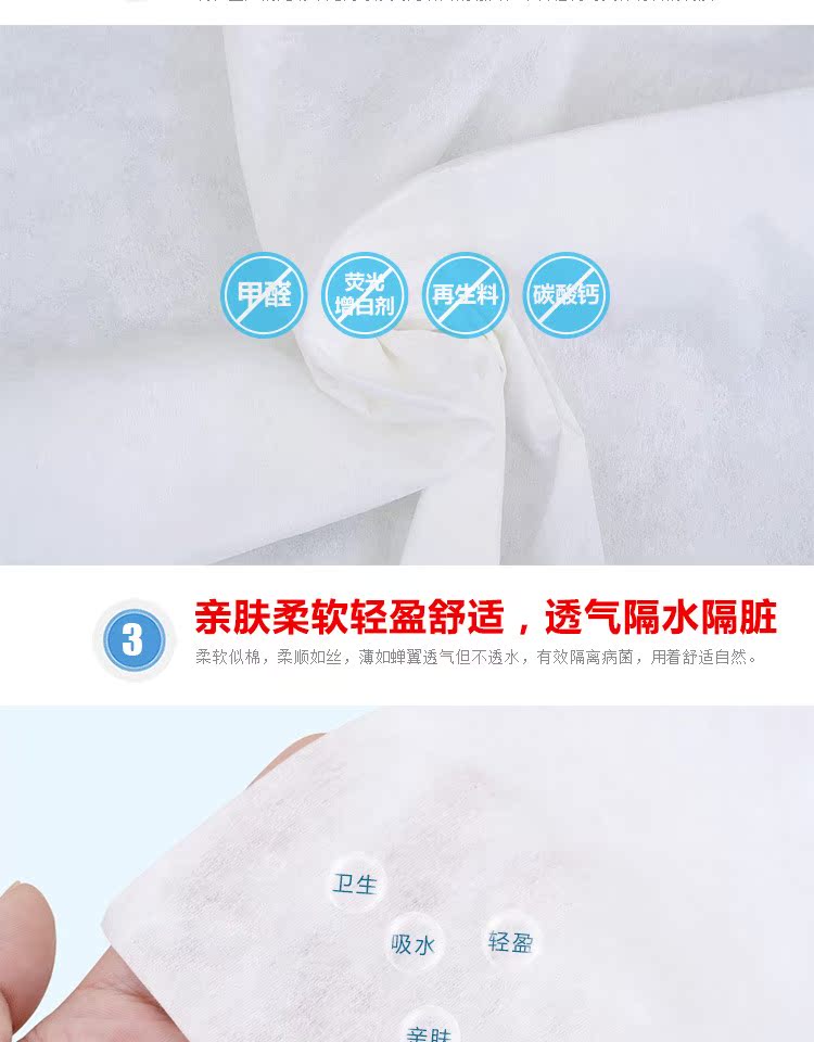 Hàng hóa du lịch khăn dùng một lần vỏ gối khách sạn khăn trải giường bằng vải cotton khô nhanh khăn lau du lịch khăn mặt - Rửa sạch / Chăm sóc vật tư tui dung my pham trang diem