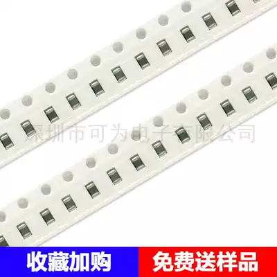 The new chip capacitors 0805 X7R 104k (100nF) 0 1u 104p 10% 50 100V 250V