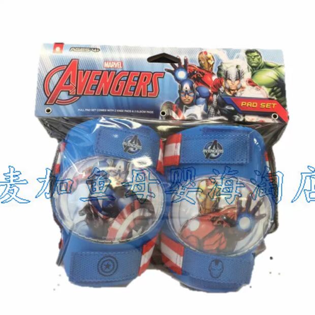Hoa Kỳ Bell trẻ em Avengers Hoa Kỳ Đội trưởng Iron Man Thể thao Kneepad Khuỷu tay bảo vệ con lăn băng đầu gối lining