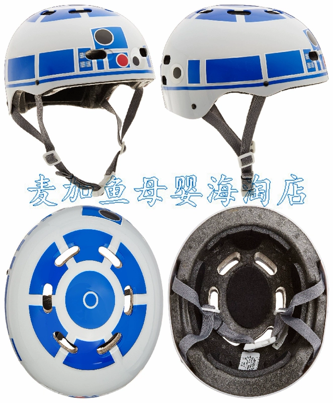 Hoa Kỳ nhập khẩu Bell Star Wars Black Warrior R2D2 robot thể thao miếng đệm đầu gối khuỷu tay trượt băng thiết bị bảo vệ đai bó gối aolikes