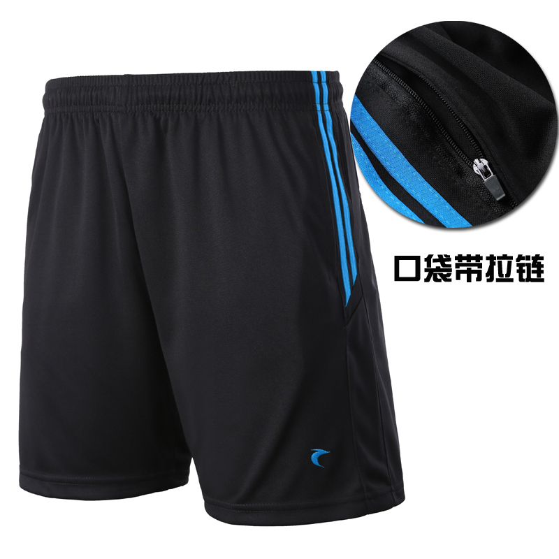 Men's and Women's Badminton Pants, Sports Shorts, Unisex Anti-Exposure Skirt Pants, Quick-Dry and Sweat-Wicking