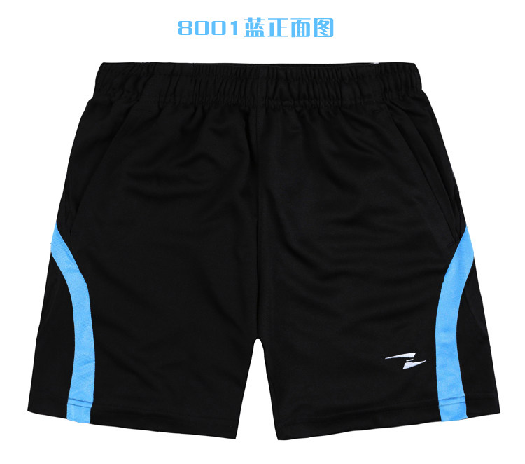 survêtement sport - Ref 563065 Image 35