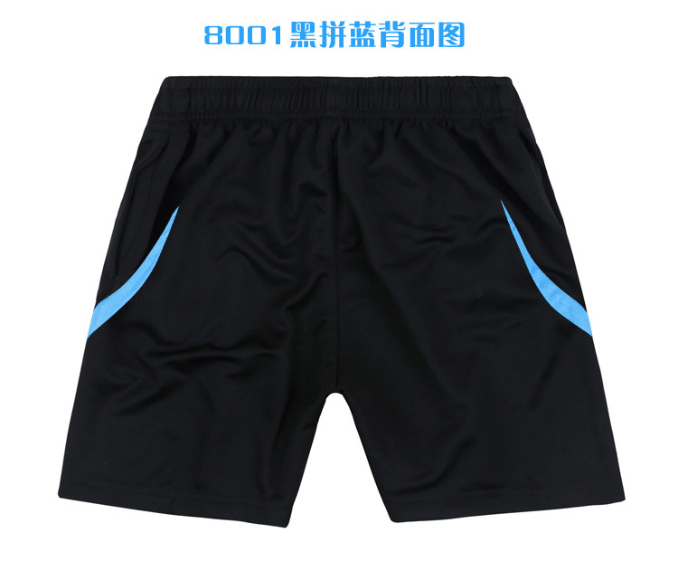 survêtement sport - Ref 563065 Image 36