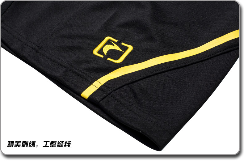 survêtement sport - Ref 563065 Image 27