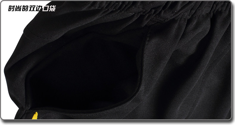 survêtement sport - Ref 563065 Image 30