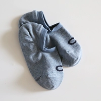 Мелкий голубой