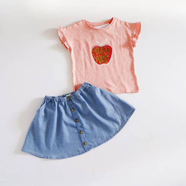 Товары от 最爱蚌蚌