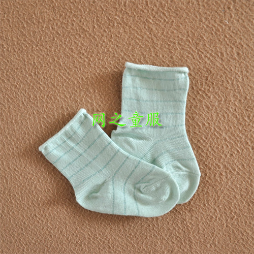 Chaussettes enfant - Ref 2106897 Image 14