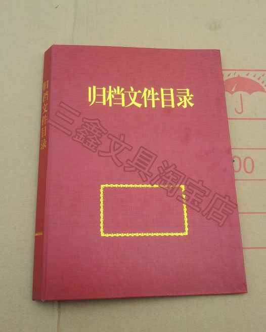 Archive Files Directory Clips Full Citation Catalogue File Catalogue Clip Customizable Kraft Paper Archival Bag Bookings