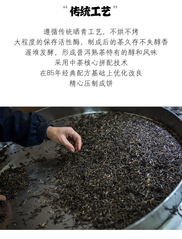 修改-拷贝_03.jpg
