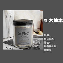 American BBW scented candle fragrance essential oil smoke-free bedroom single core mahogany teak Bathbody works