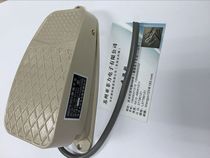 Matilda footswitch MDFS-003 MD3 FS-3 (large) Self-locking type with wire aluminum shell 10A