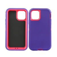 Фиолетовый+розовый красный