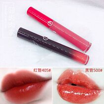 Armani Velvet Matte Liquid Lipstick Lip Gloss Red Tube Lip Glaze 500 504 400 501 402 405