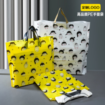 Clothing store handbag custom printed LOGO plastic bag for clothes ins Wind childrens clothing packaging gift bag