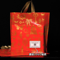 Clothing store bag wholesale plastic bag printing LOGO handbag custom gift bag clothes bag custom