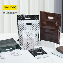 Flat mouth plastic bag handbag dug hole bag custom LOGO gift bag clothing store bag custom wholesale