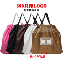 Clothing store handbag custom environmental protection bundle plastic bag takeaway bag gift shopping pocket print LOGO