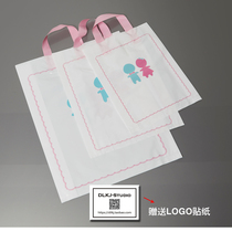 Plastic bag custom-made LOGO clothing store handbag gift shopping packaging clothes bag childrens plastic bag