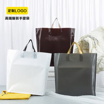 Plastic bag wholesale handbag custom clothing store bag custom LOGO clothes bag shopping bag gift bag