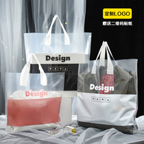 Clothing store handbag custom printed LOGO transparent plastic gift bag packaging garment handbag custom