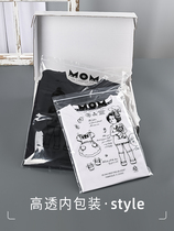 Clothes transparent packaging bag spot clothing plastic self-sealing bag wholesale T-shirt sealing mouth self-adhesive bag custom LOGO