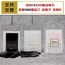 Clothing tag custom label design clothing LOGO custom LOGO spot universal Kraft paper listing customization