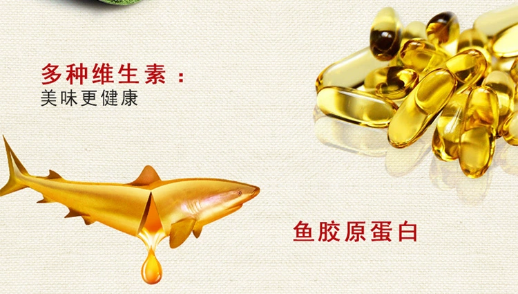 Hương vị vàng dinh dưỡng 60g Nhật Bản Inabao mèo dinh dưỡng thức ăn ướt mèo thức ăn nhẹ gói mèo - Đồ ăn nhẹ cho mèo