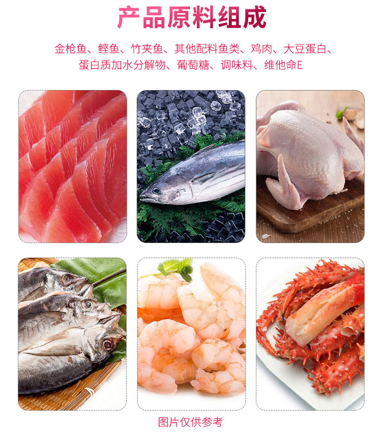 Ai Xia MiawMiaw gói ướt mèo 70g / túi Công thức AIXIA được cấp bằng sáng chế thành một món ăn nhẹ cho mèo - Đồ ăn nhẹ cho mèo thức ăn cho mèo giá rẻ