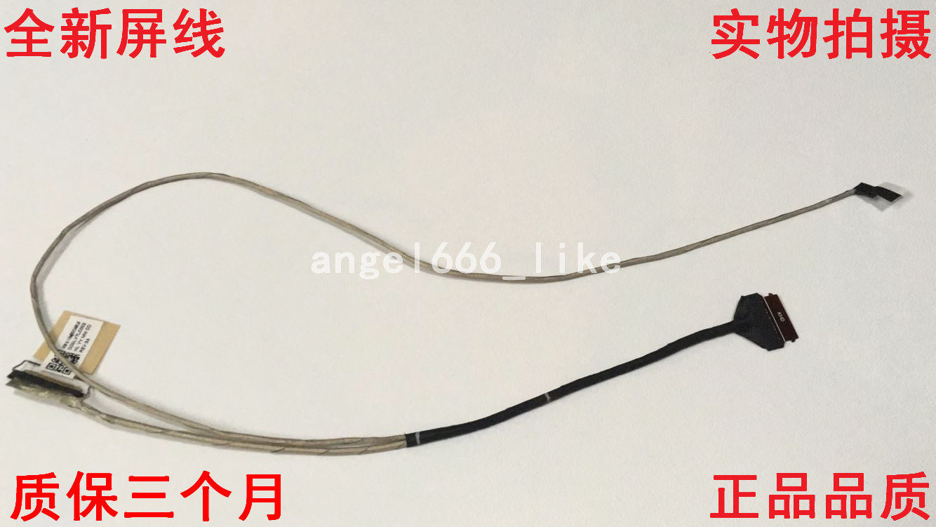 New suitable for Lenovo V310-15 V310 15 inch DD0LV7LC003 013 002 screen line