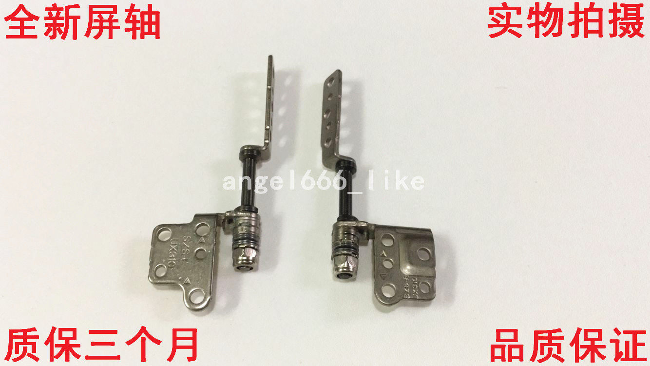 New original ASUS ASUS U310 UX310 UX310U UQ UA screen shaft shaft