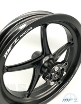 MFZ-Mofas forged wheel shell clown calf N1S Cygnus models send MFZ-CNC gas nozzle