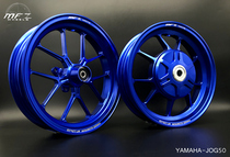 MMFZ-YAMAHA JOG50 forging front and rear sets of wheels