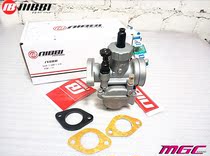 Neby PE24 PE28 flanged carburetor CG125 curved beam modified lifting power motorcycle
