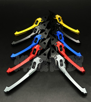 TWPO3D SKILLET I BRAKE TIE ROD NEW FUXI AS LIFE FLOWER ADJUSTABLE BRAKE DRAWBAR HORN YAMAHA