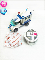 Fujun forged piston 56mm convex top