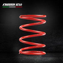 Nibi retrofit clutch swing block 1000 1500 to turn big spring Fooy and ghost fire RSZ Fukuitsu