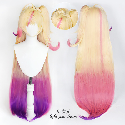 taobao agent 兔次元 Nikke Victory Goddess Youni Cosplay wig long curly hair big scalp shape