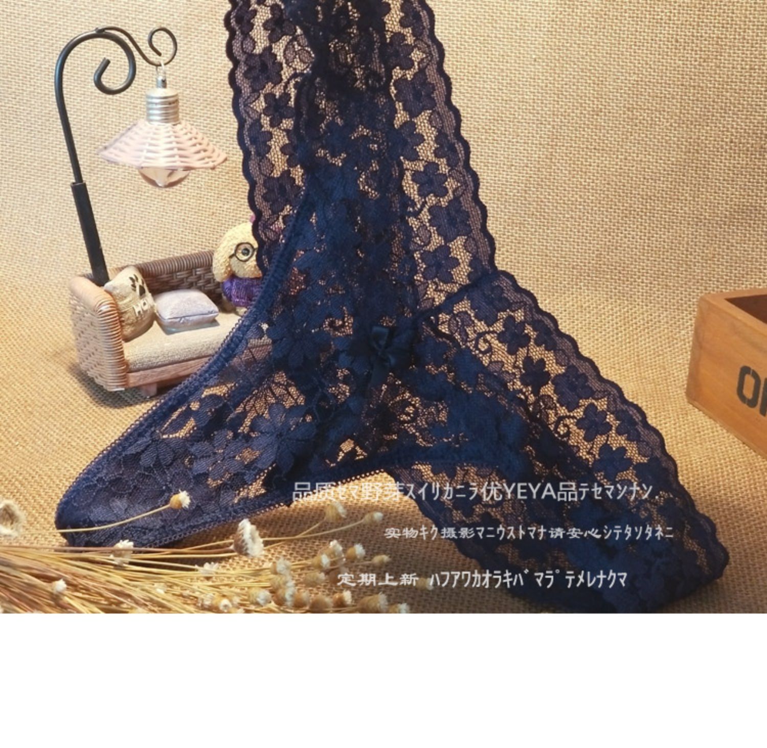 Sang trọng ren ngọt ngào màu hồng nhầm lẫn bên trong tập tin phối cảnh cám dỗ phụ nữ gợi cảm thong quần lót nữ T quần quan lot nu danh cho tuoi 12