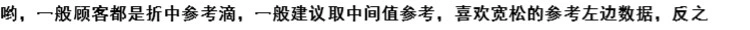 Low-key sang trọng sáng bóng mềm đôi ren thiết kế vành đai cotton bên trong tập tin nữ thong đồ lót T quần nữ