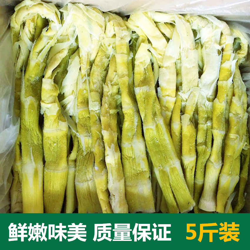 Pure farmhouse Homemade Tianmu Mountain bamboo shoots wild fresh shoots dried and dried and dried asparagus with asparagus and asparagus.