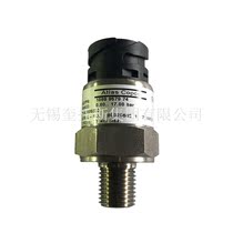 1089957974 Atlas air compressor pressure sensor Compressor differential pressure solenoid valve spot accessories